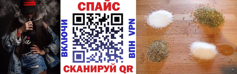 БУТИРАТ оксибутират  Гусь-Хрустальный 
