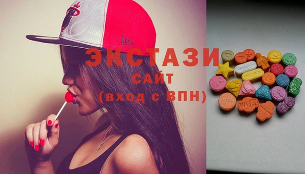 дмт Алексин