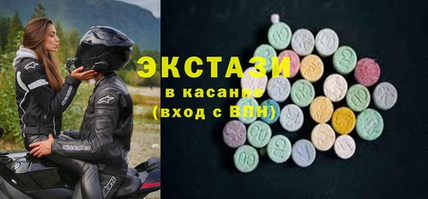 дмт Алексин
