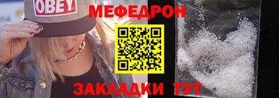винт Кулебаки