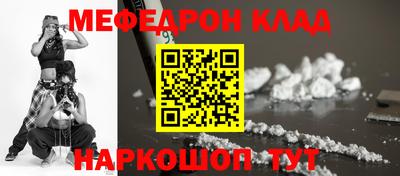 кокаин VHQ Ликино-Дулёво