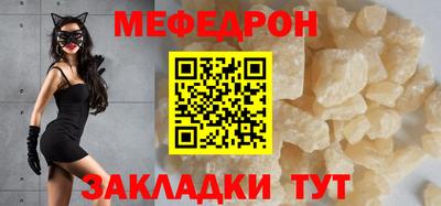 a pvp Ливны
