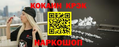 метадон Лесосибирск