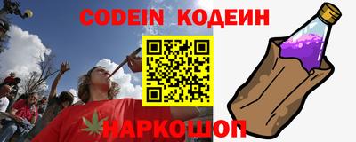 не бодяженный Кумертау