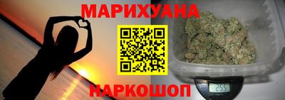 метадон Лесосибирск