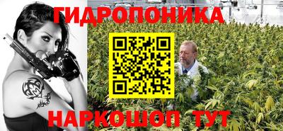a pvp Ливны
