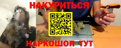 метадон Лесосибирск