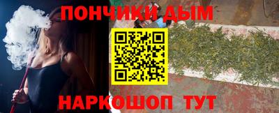 кокаин VHQ Ликино-Дулёво