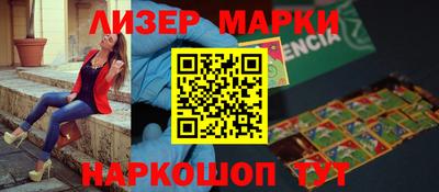 метадон Лесосибирск