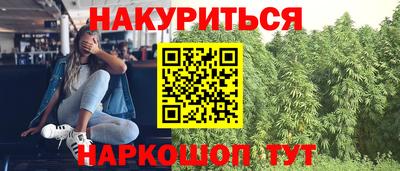 кокаин VHQ Ликино-Дулёво