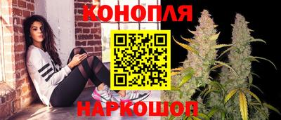 кокаин VHQ Ликино-Дулёво
