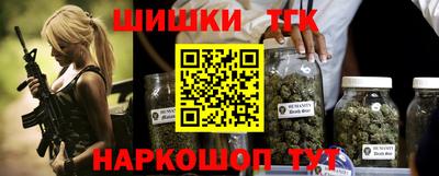 метадон Лесосибирск
