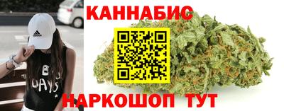 кокаин VHQ Ликино-Дулёво