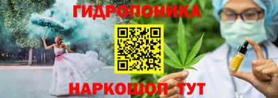 a pvp Ливны