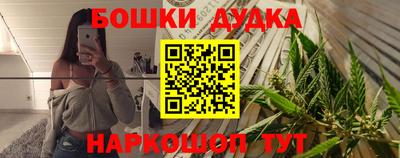кокаин VHQ Ликино-Дулёво