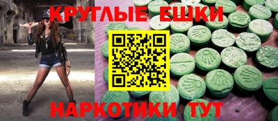 метадон Лесосибирск