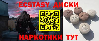 метадон Лесосибирск