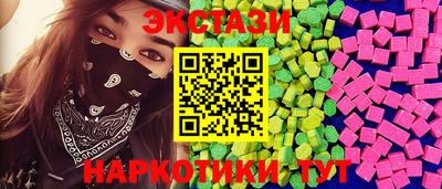 mdpv Кунгур