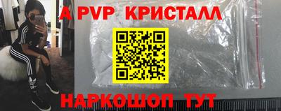 метадон Лесосибирск