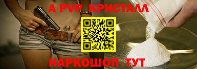 метадон Лесосибирск