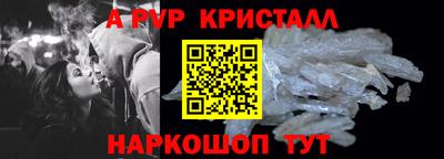 кокаин VHQ Ликино-Дулёво