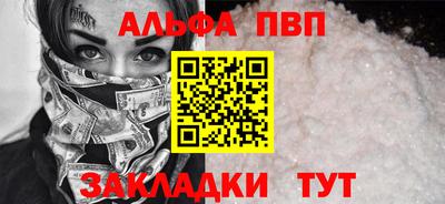 метадон Лесосибирск