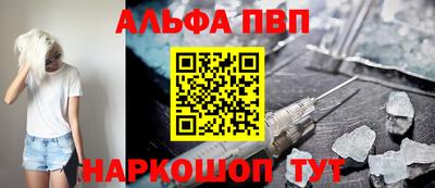 a pvp Ливны