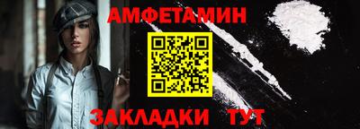 a pvp Ливны