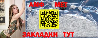 метадон Лесосибирск