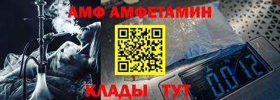 a pvp Ливны