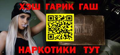a pvp Ливны