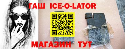 кокаин VHQ Ликино-Дулёво