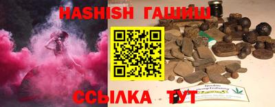 кокаин VHQ Ликино-Дулёво