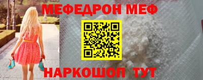 кокаин VHQ Ликино-Дулёво