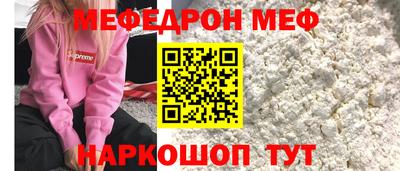 метадон Лесосибирск
