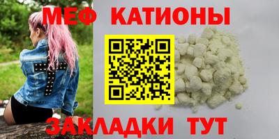 кокаин VHQ Ликино-Дулёво