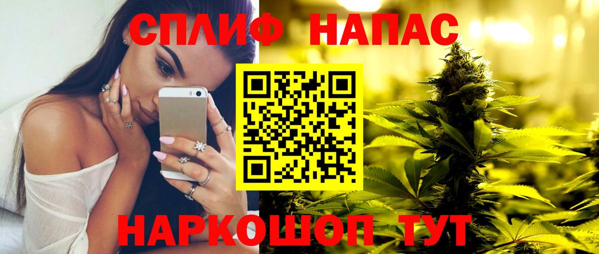 Бошки марихуана OG Kush Гусь-Хрустальный